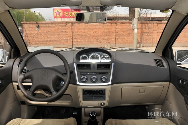 2011款 三廂 1.5L 手動舒適型