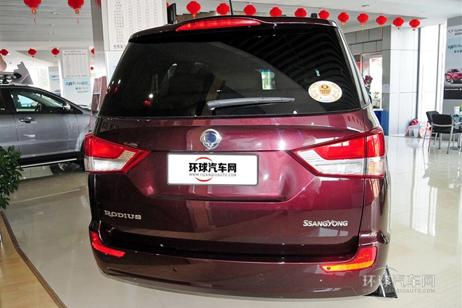 2014款 2.0T 柴油四驅豪華導航版