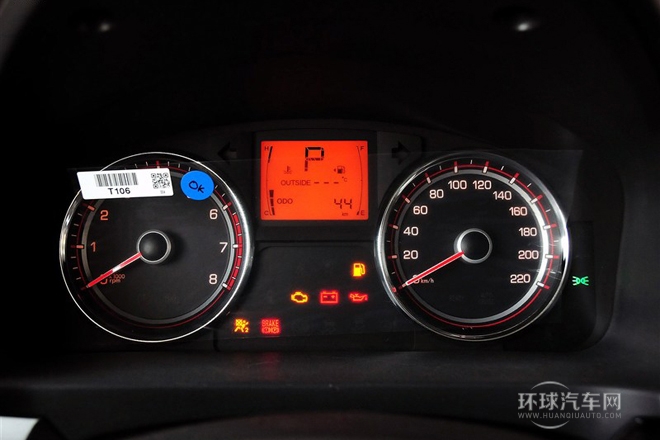 2014款 2.0L 汽油兩驅自動精英導航版