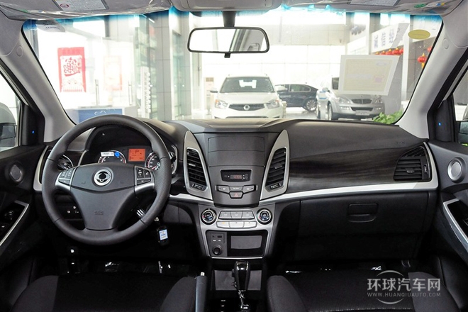 2014款 2.0L 汽油兩驅自動精英導航版