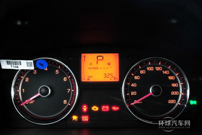 2014款 2.0L 汽油兩驅自動豪華導航版