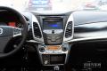 2014款 2.0L 汽油四驅自動豪華導航版