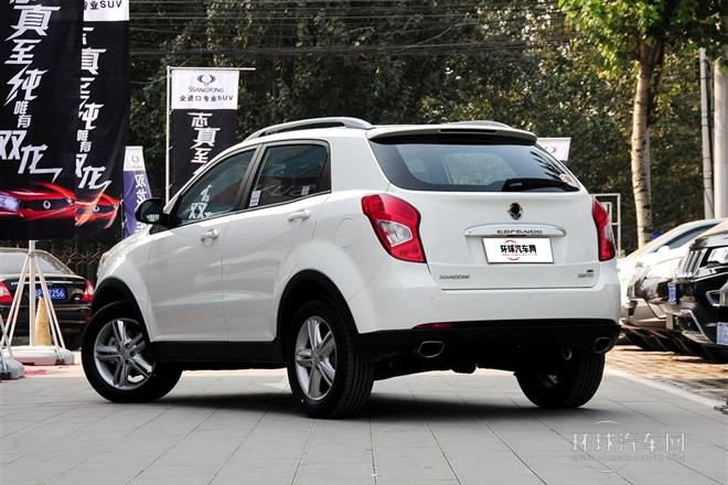 2014款 2.0L 汽油四驅自動豪華導航版