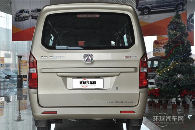 2013款 1.0L樂業型