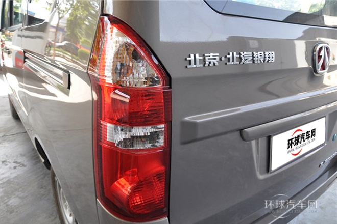 2013款 1.0L樂業(yè)型