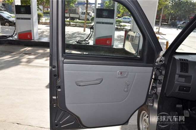 2013款 1.0L樂業(yè)型