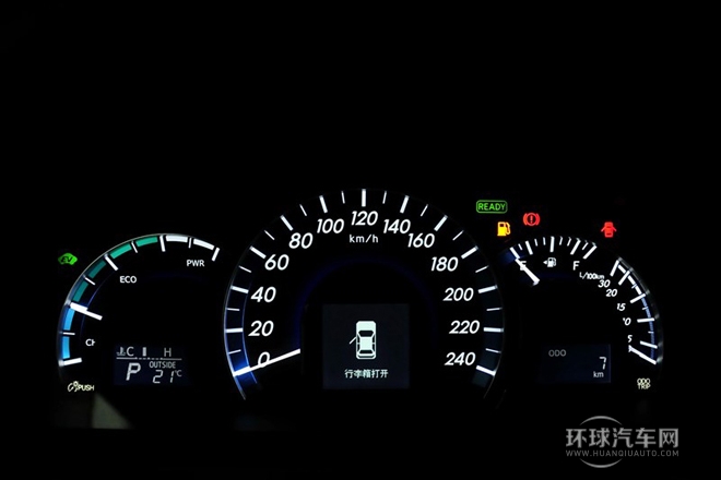 2012款 尊瑞 2.5HG 豪華版