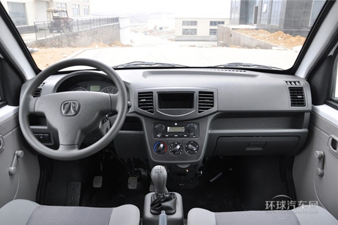 2013款 1.0L興業(yè)型