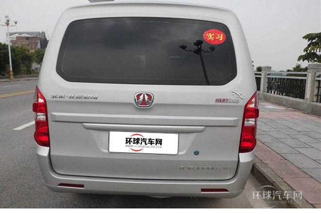 2013款 1.0L旺業型