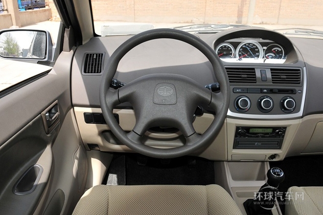 2011款 三廂 1.5L 手動標準型