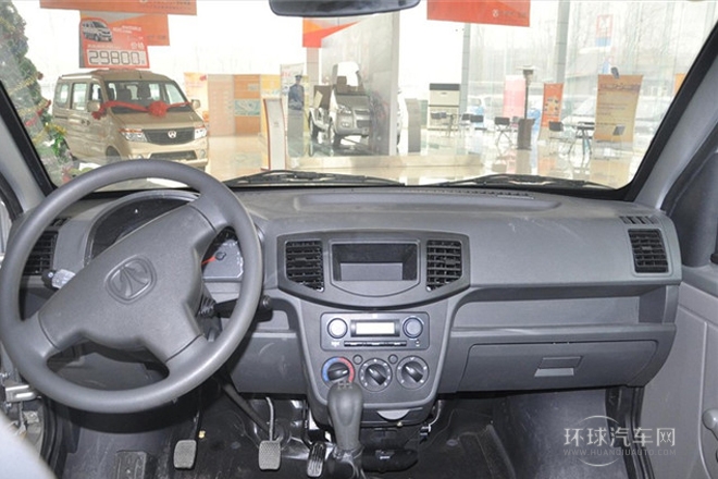 2013款 1.0L加長樂業型