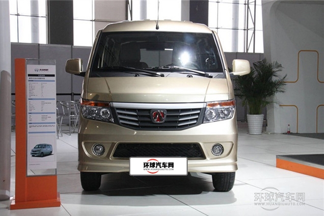 2013款 1.3L加長樂業(yè)型