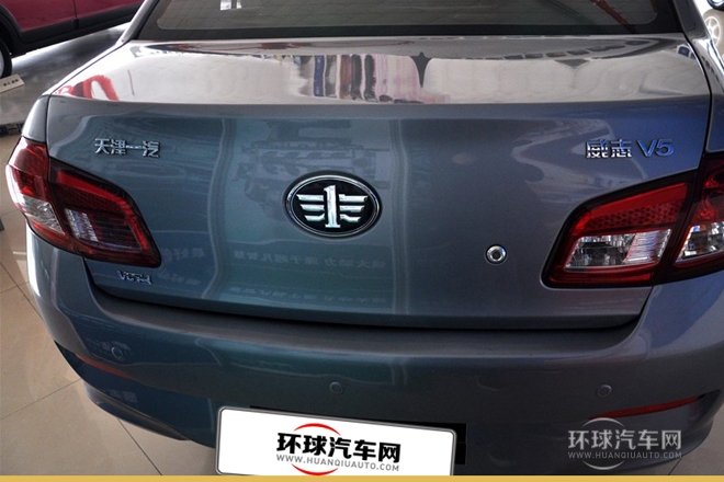 2012款 1.5L AMT旗艦型