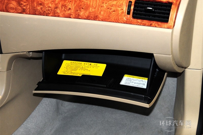 2013款 2.0L 自動舒適型