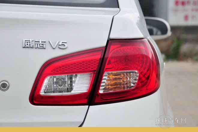 2013款 1.5L 手動進取型 國V