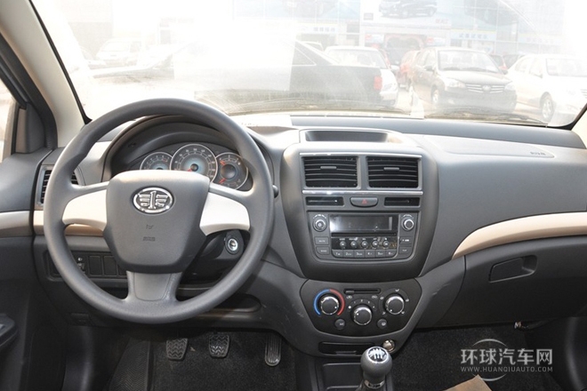 2013款 1.5L 手動標準型 國V