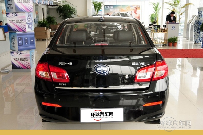 2013款 1.5L 手動(dòng)精英型 國(guó)IV