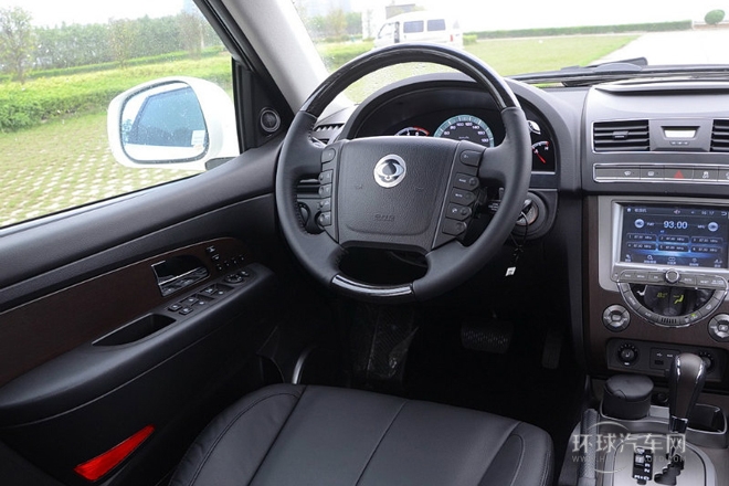 2014款 2.0T 四驅豪華導航版7座