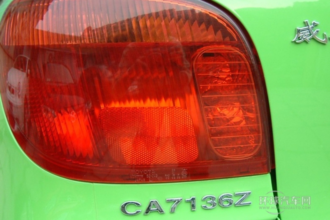 2011款 1.3L 手動(dòng)豪華型