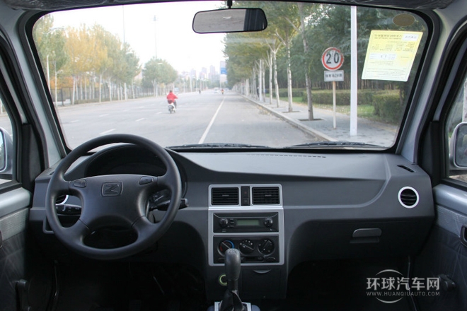 2012款 1.2L實(shí)用型