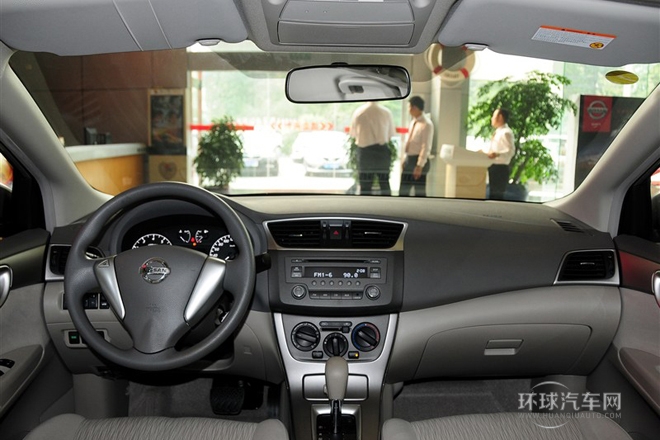 2012款 1.6XE CVT舒適版