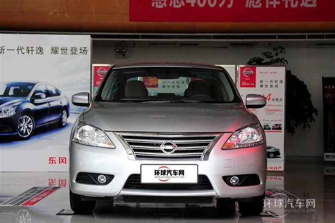 2012款 1.6XE CVT舒適版