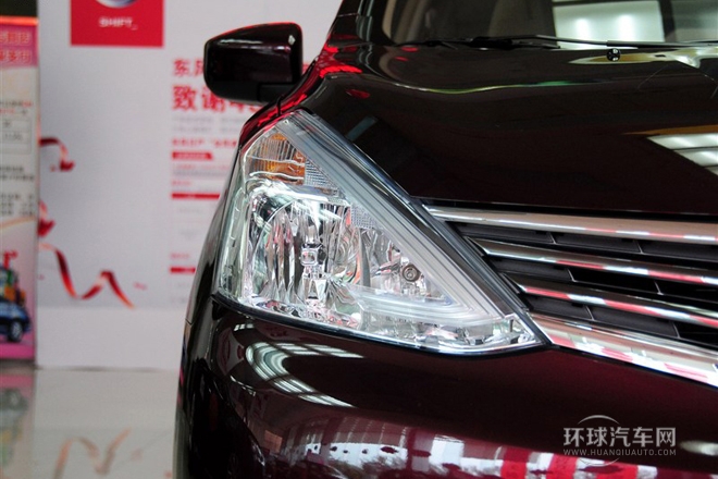 2013款 1.6XE CVT舒適版