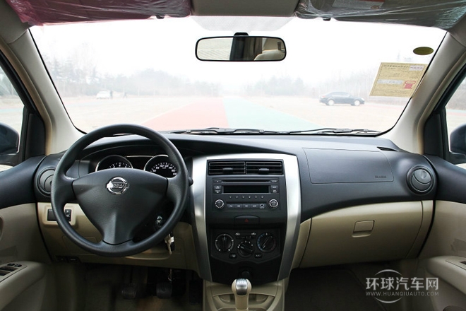 2013款 1.6XE 手動舒適版