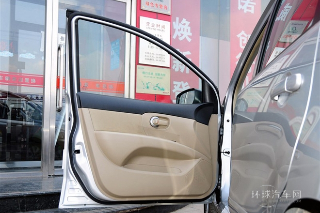 2013款 1.6XL CVT豪華版