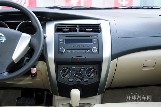 2013款 1.6XL CVT豪華版
