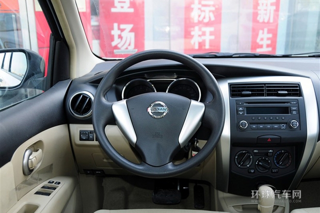 2013款 1.6XL CVT豪華版