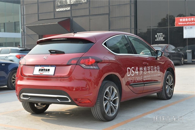 2012款 1.6T 風尚版