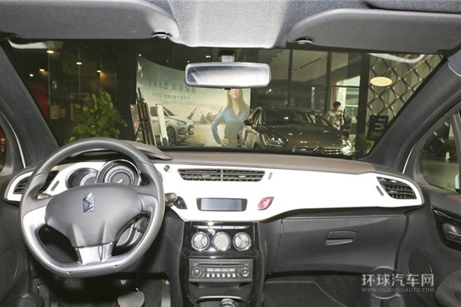 2012款 1.6L 至尊版