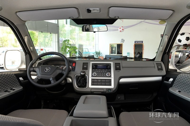 2014款 2.0L商通版高頂486EQV4