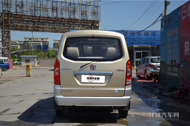 2014款 1.2L超值版廂貨 舒適型 助力A12國IV（兩座）