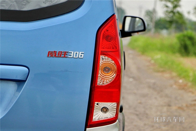 2013款 1.2L超值版 舒適型A12