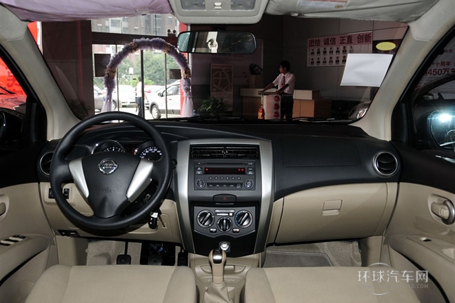 2013款 1.6XL 手動豪華版