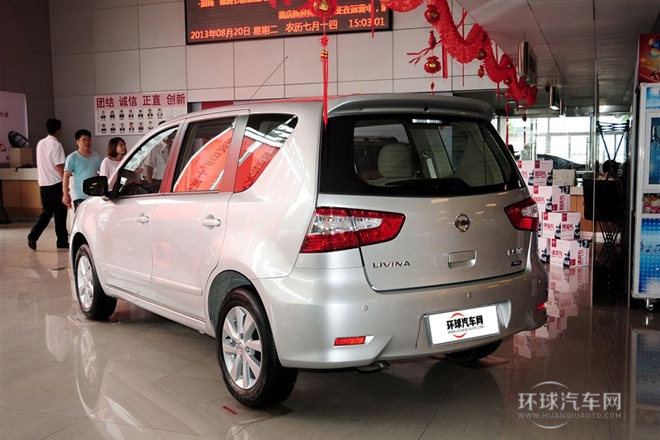 2013款 1.6XL 手動豪華版