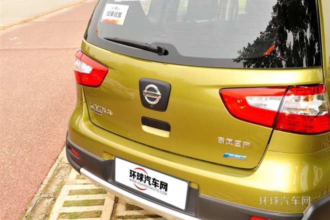 2013款 勁銳版 1.6XV 手動豪華版