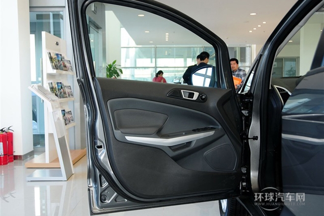 2013款 1.5L 自動風尚型