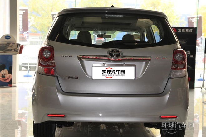 2014款 星耀 160E 手動精英版