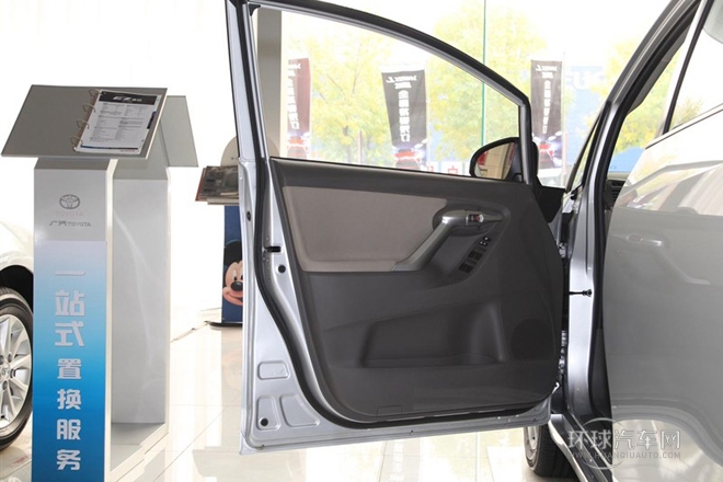 2014款 星耀 180E 手動精英版