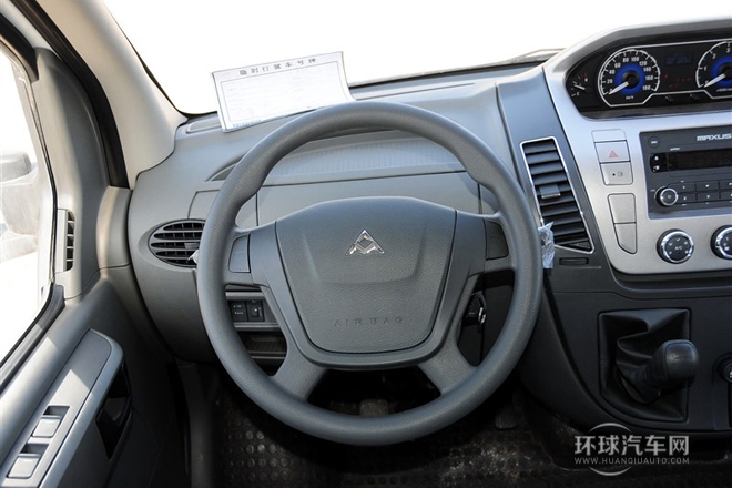 2012款 2.5T中頂超值物流版A