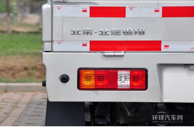 2013款 1.0L 加長版