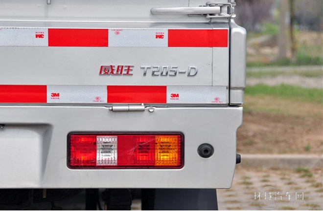 2013款 1.3L 加長版