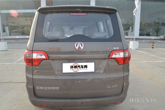 2014款 1.5L實(shí)用型