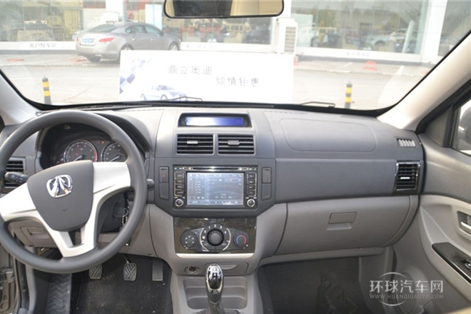 2014款 1.5L實(shí)用型