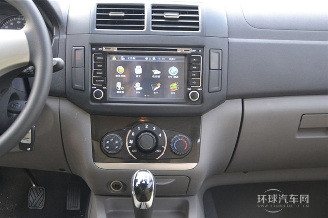 2014款 1.5L實用型