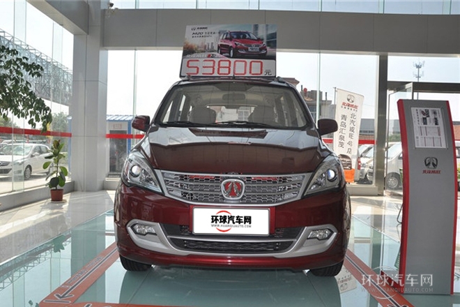 2014款 1.5L豪華型