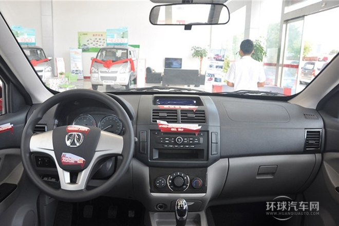 2014款 1.5L豪華型